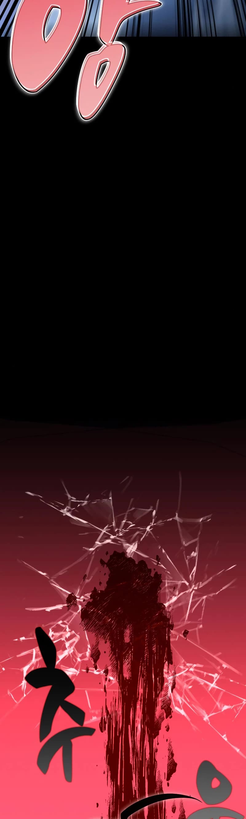 I Killed an Academy Player Chapter 1 page 83 - Chapter 1