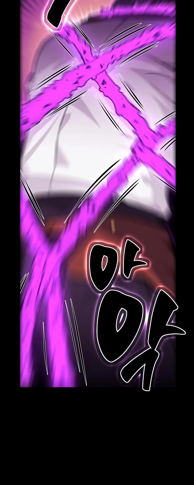 I Killed an Academy Player Chapter 1 page 99 - Chapter 1
