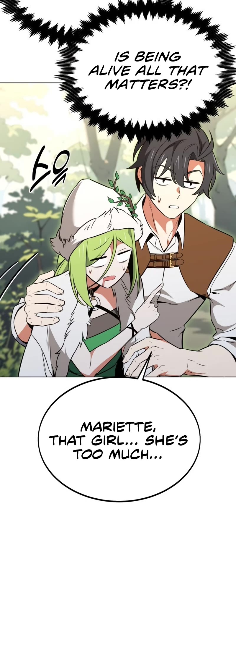I Killed an Academy Player Chapter 10 page 26 - Chapter 10