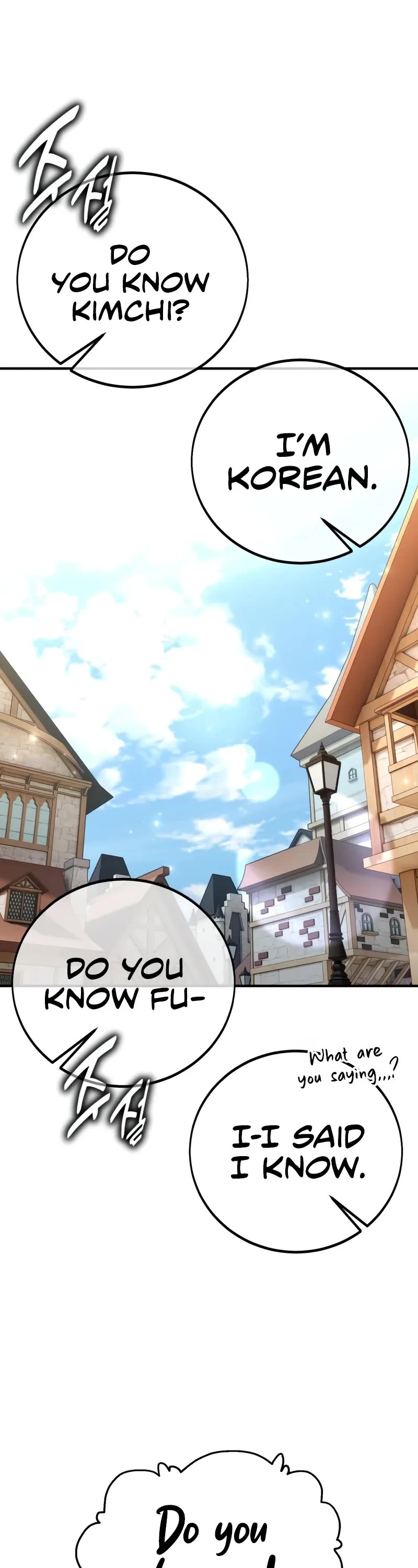 I Killed an Academy Player Chapter 100 page 18 - Chapter 100