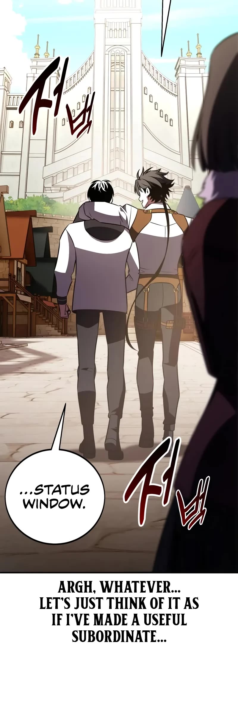 I Killed an Academy Player Chapter 100 page 25 - Chapter 100