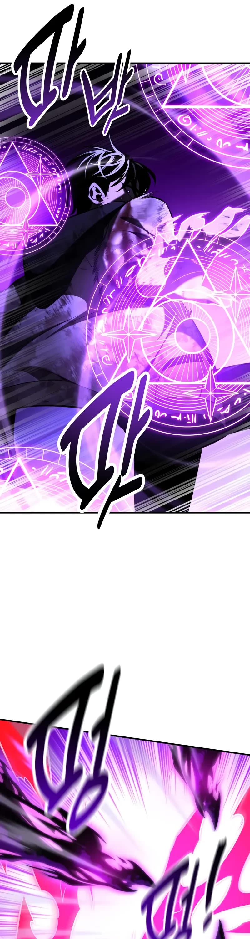 I Killed an Academy Player Chapter 100 page 47 - Chapter 100