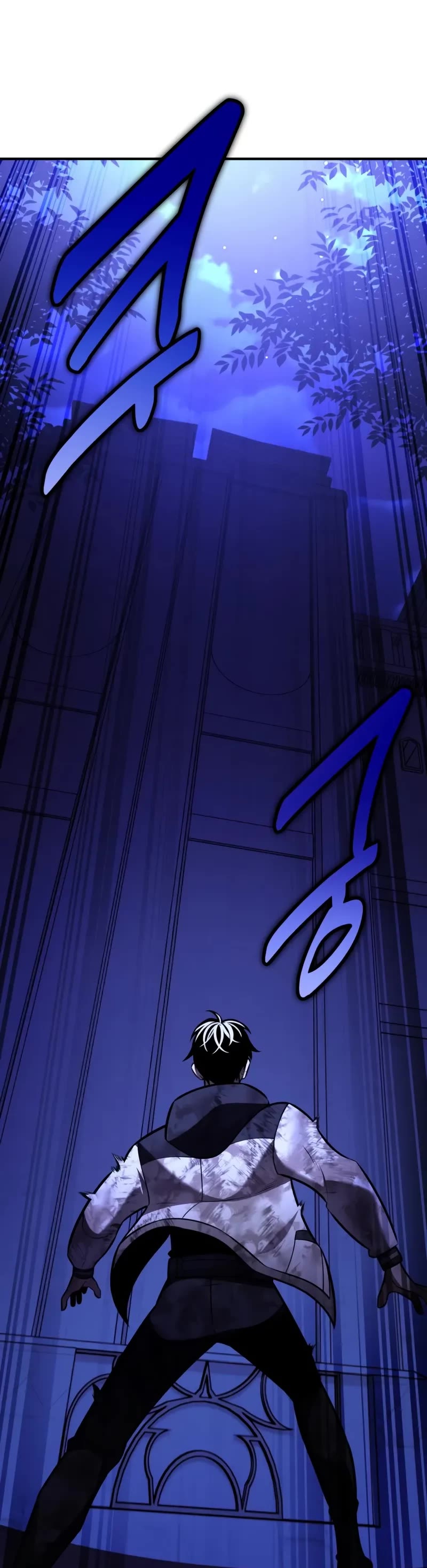 I Killed an Academy Player Chapter 100 page 50 - Chapter 100