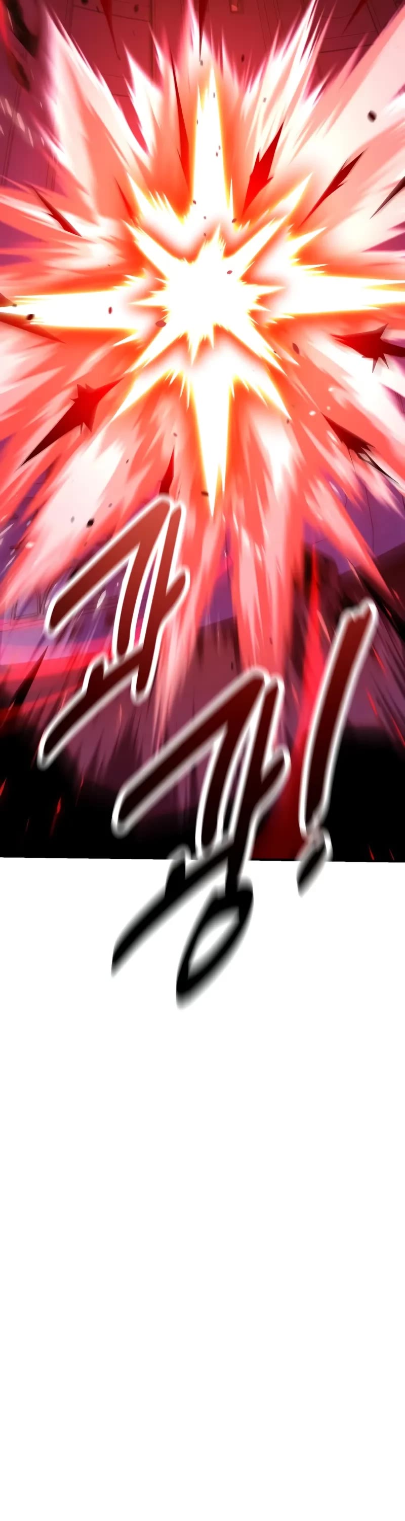 I Killed an Academy Player Chapter 100 page 54 - Chapter 100