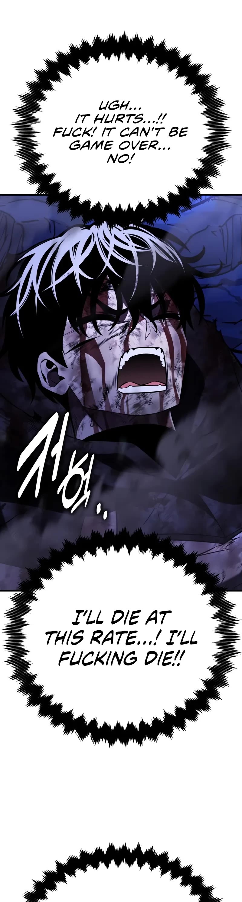 I Killed an Academy Player Chapter 100 page 55 - Chapter 100