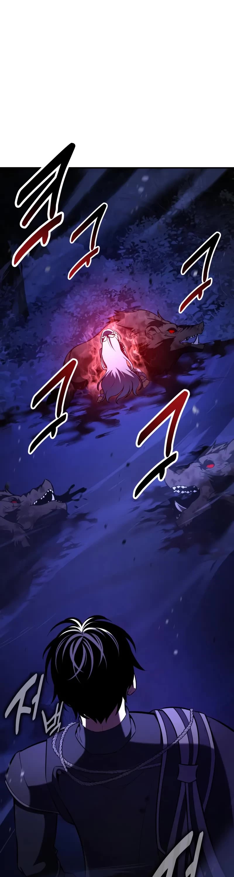 I Killed an Academy Player Chapter 100 page 74 - Chapter 100