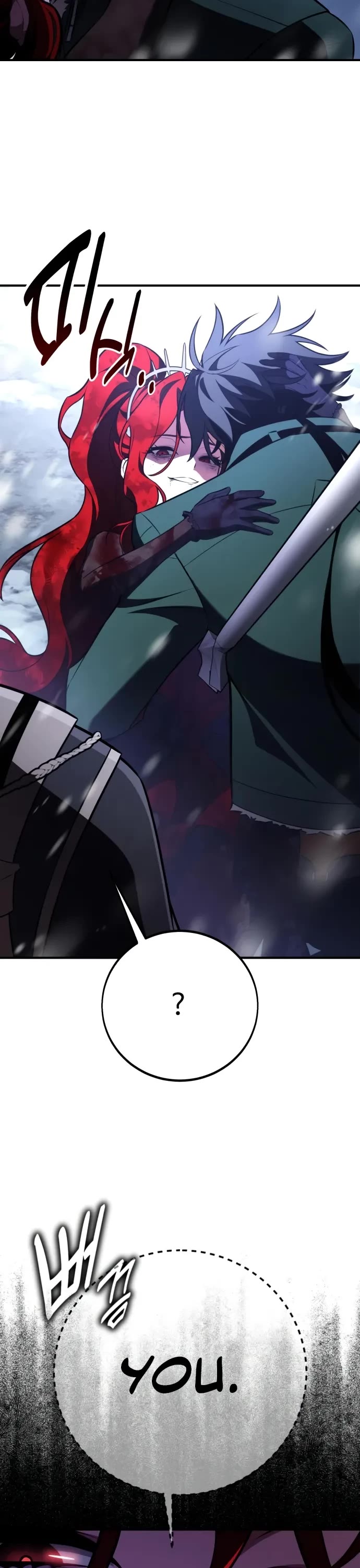 I Killed an Academy Player Chapter 101 page 48 - Chapter 101