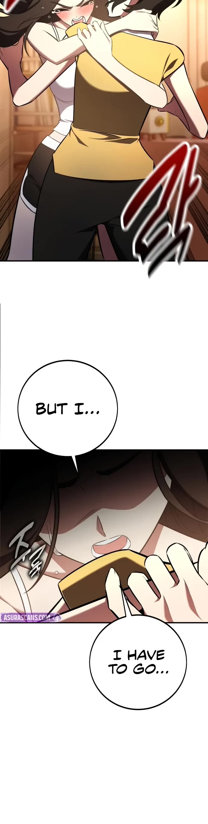 I Killed an Academy Player Chapter 101 page 74 - Chapter 101