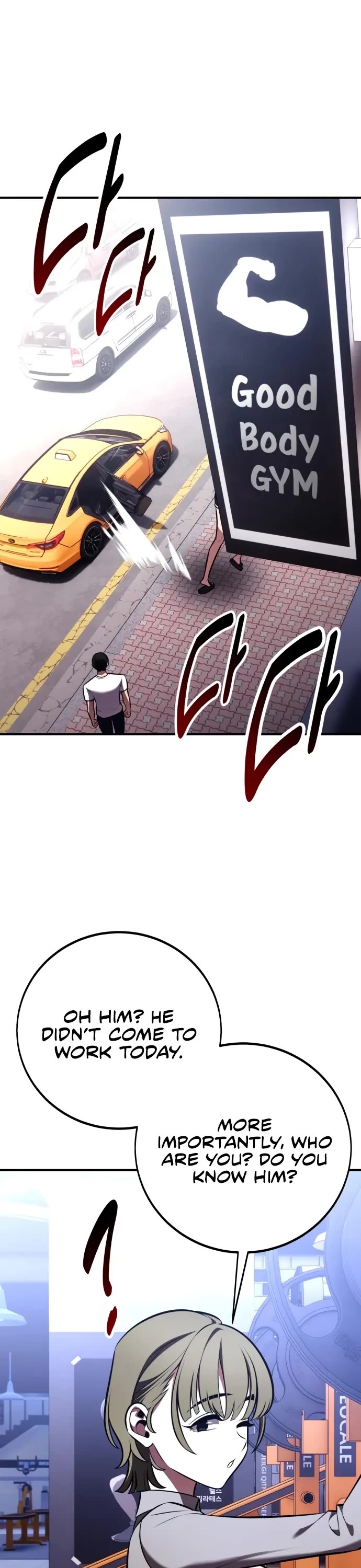 I Killed an Academy Player Chapter 101 page 76 - Chapter 101