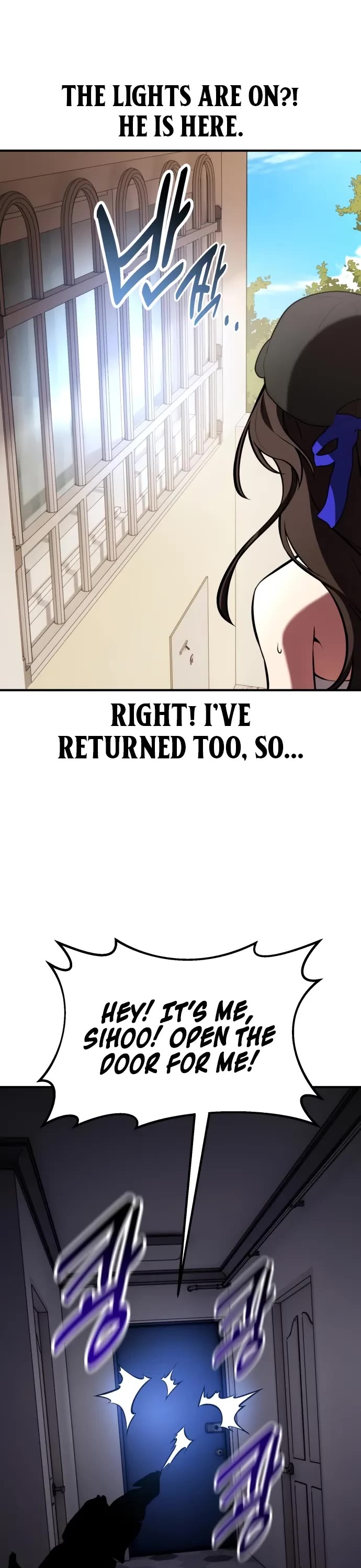 I Killed an Academy Player Chapter 101 page 82 - Chapter 101