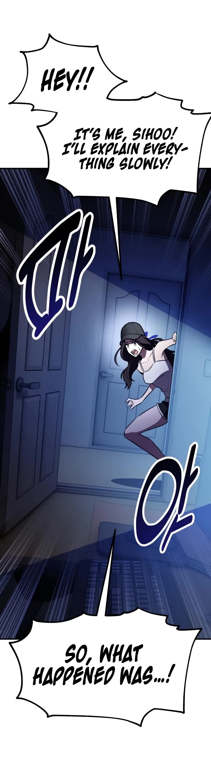 I Killed an Academy Player Chapter 101 page 84 - Chapter 101