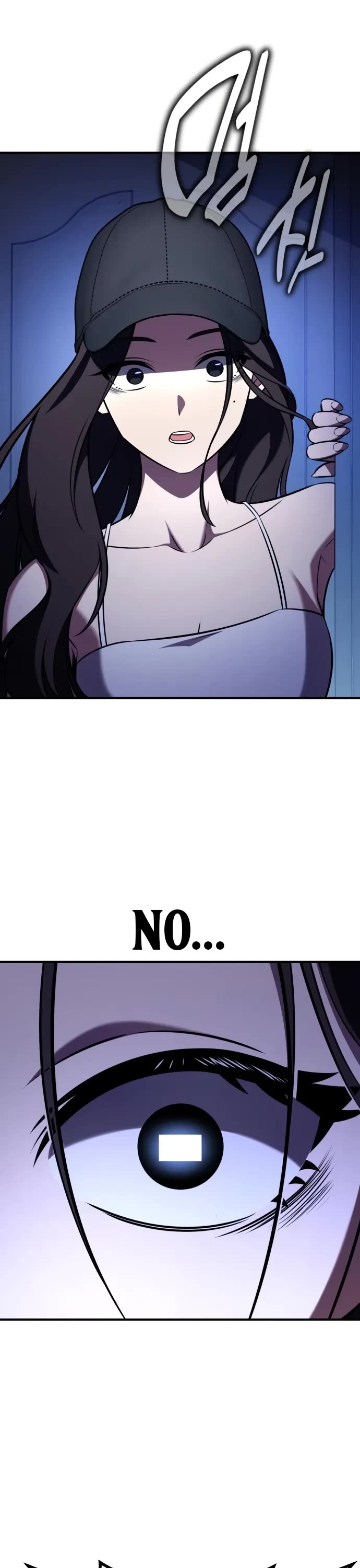 I Killed an Academy Player Chapter 101 page 85 - Chapter 101