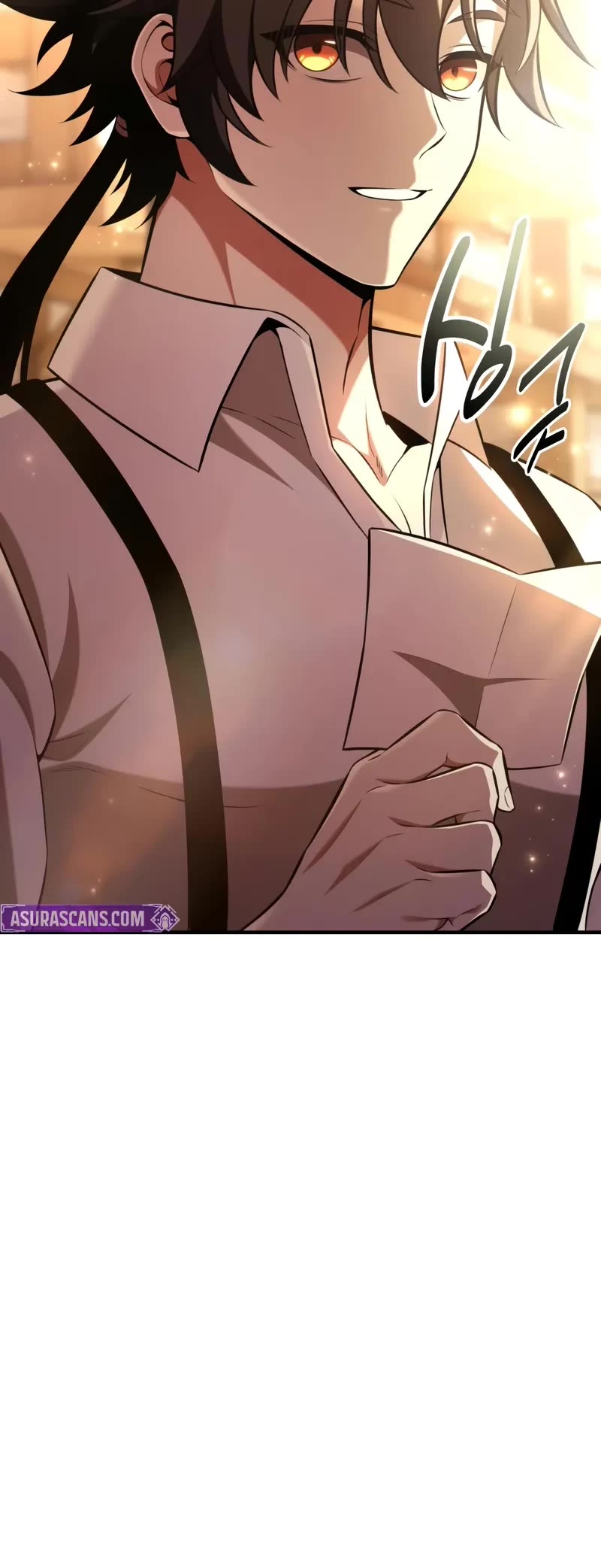 I Killed an Academy Player Chapter 102 page 16 - Chapter 102