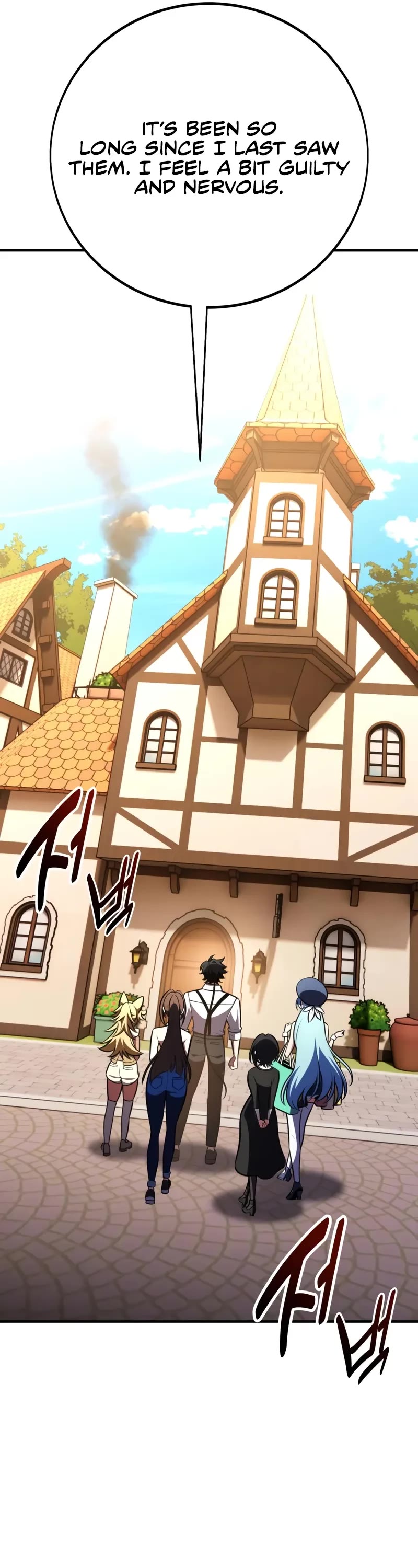 I Killed an Academy Player Chapter 102 page 17 - Chapter 102