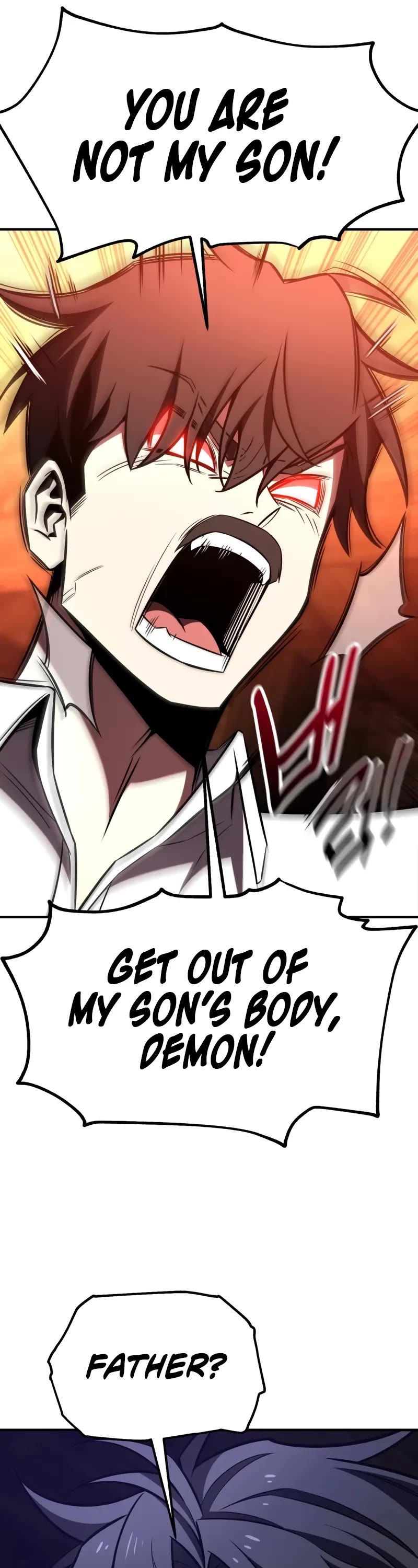 I Killed an Academy Player Chapter 102 page 22 - Chapter 102