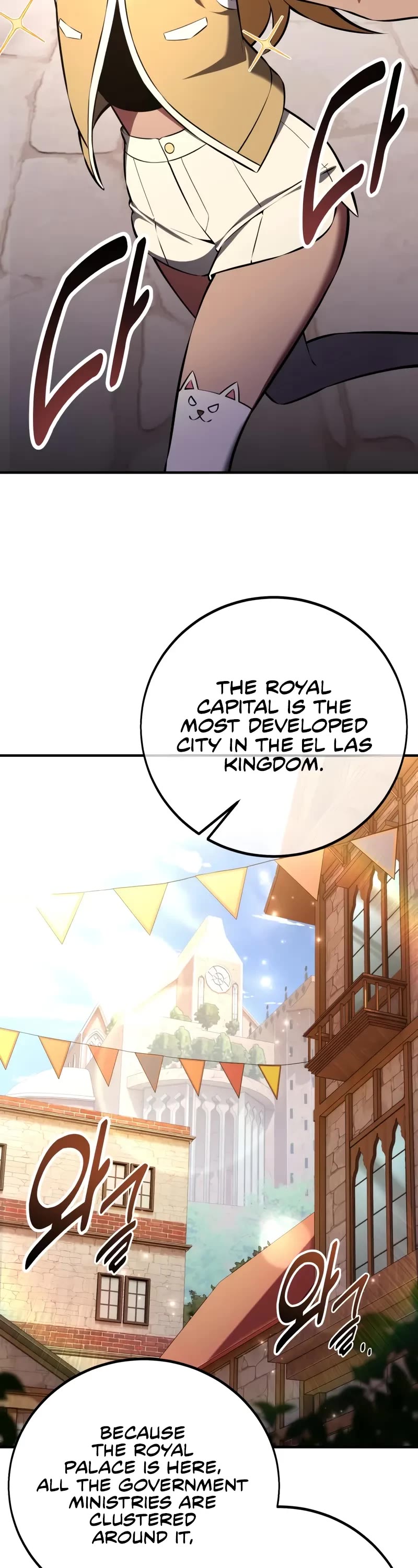 I Killed an Academy Player Chapter 102 page 4 - Chapter 102