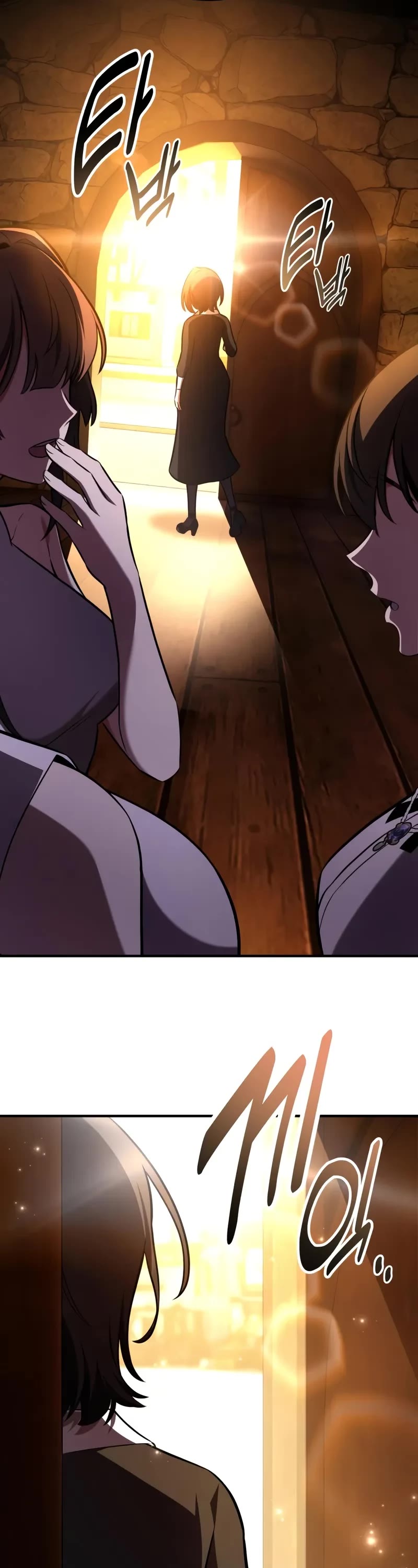 I Killed an Academy Player Chapter 102 page 54 - Chapter 102