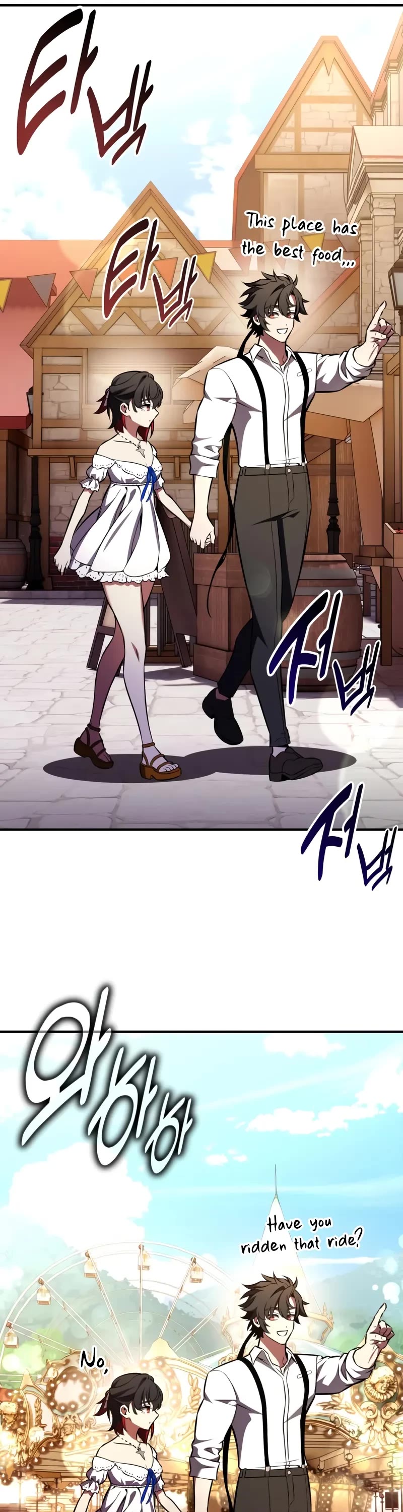 I Killed an Academy Player Chapter 102 page 67 - Chapter 102
