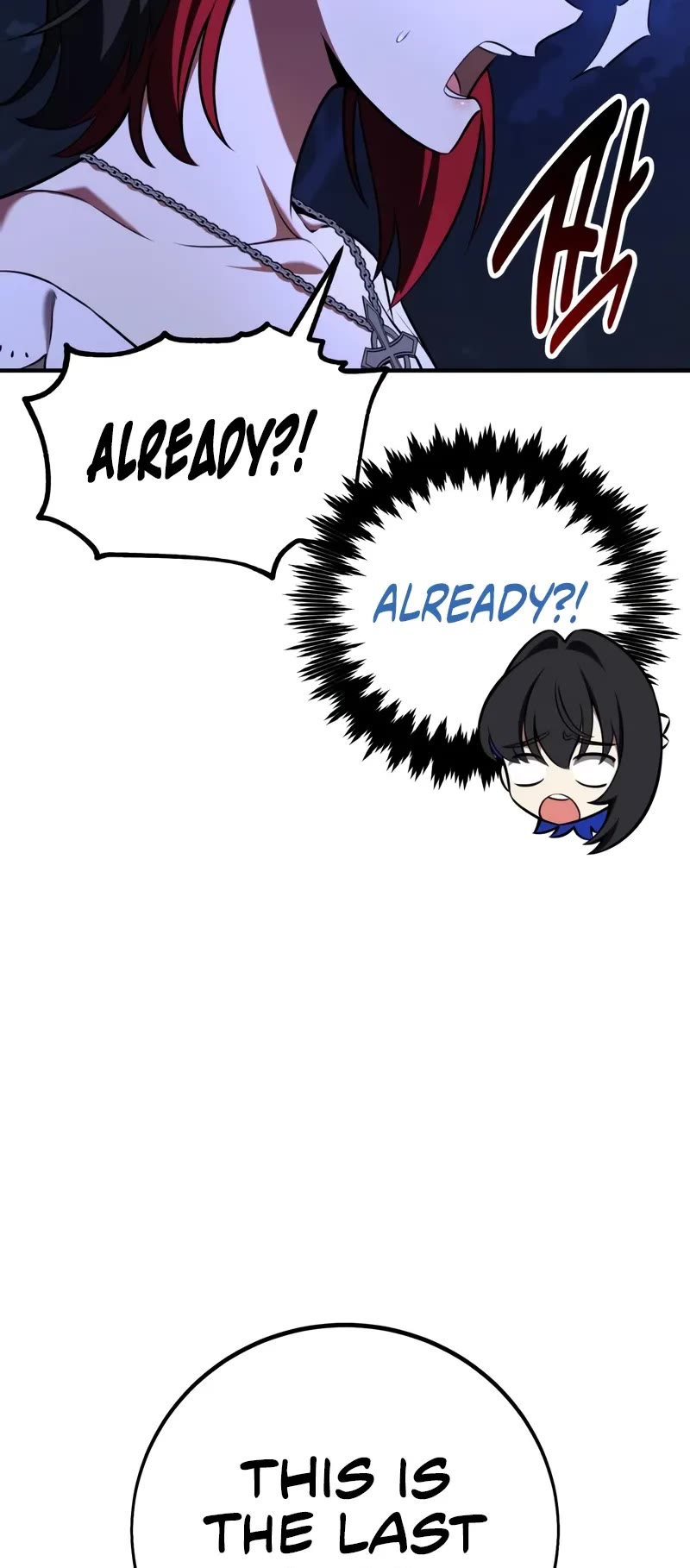 I Killed an Academy Player Chapter 102 page 70 - Chapter 102