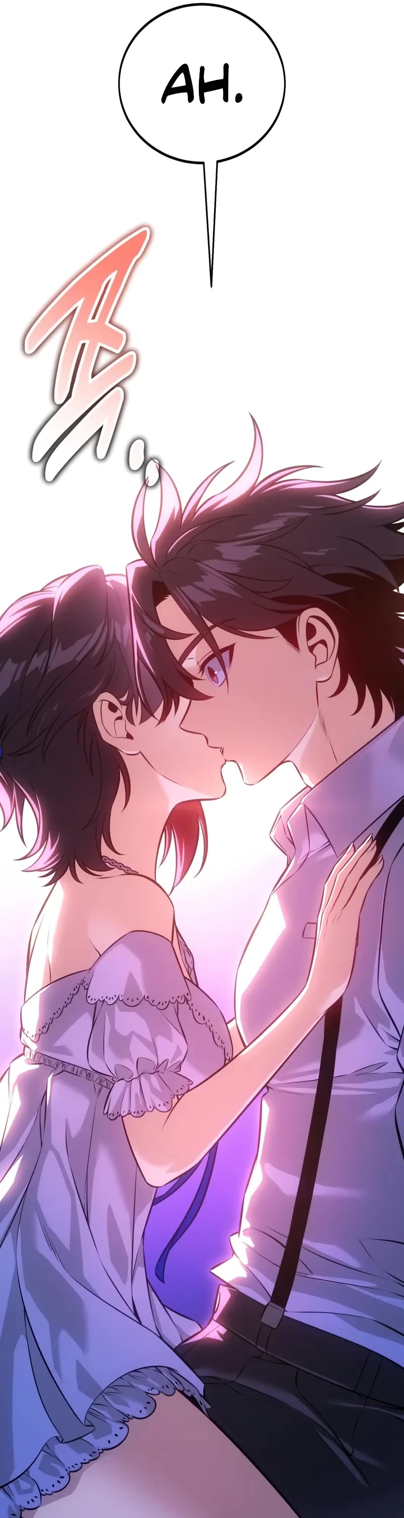 I Killed an Academy Player Chapter 102 page 92 - Chapter 102