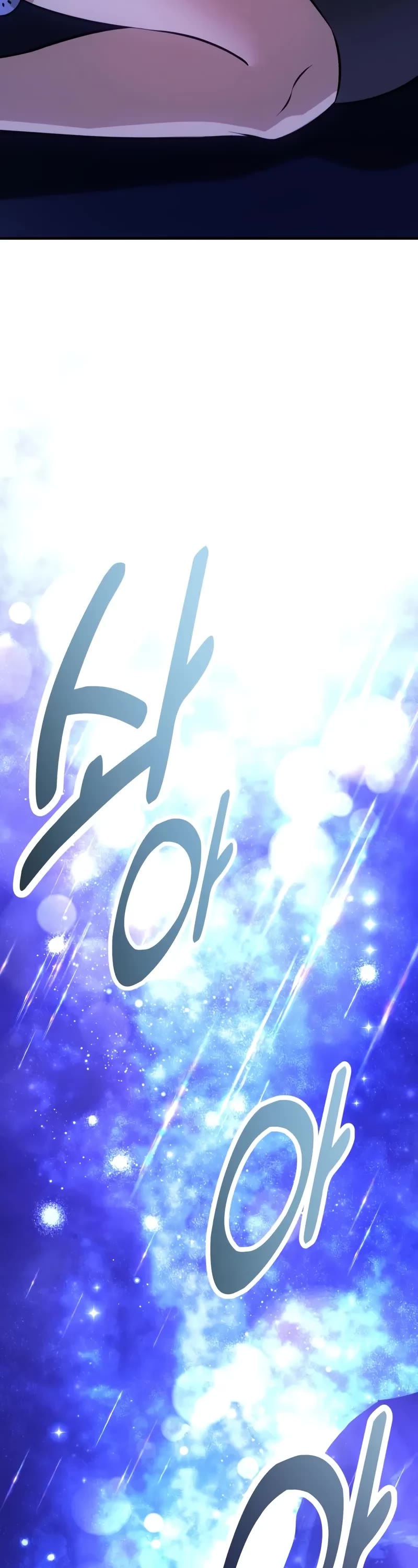 I Killed an Academy Player Chapter 102 page 93 - Chapter 102