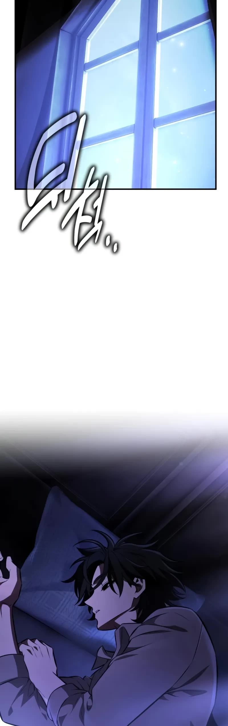 I Killed an Academy Player Chapter 103 page 15 - Chapter 103