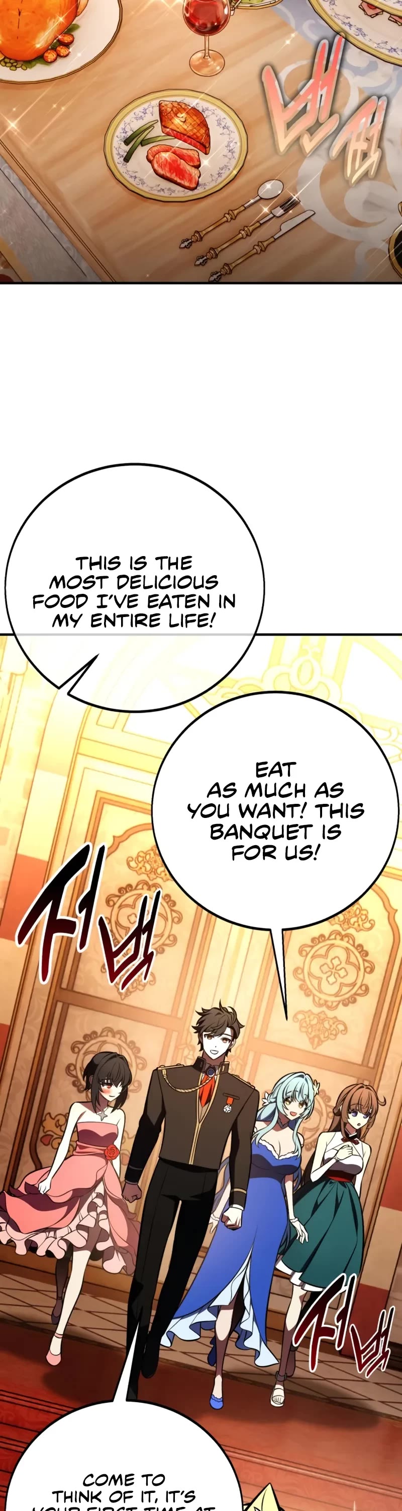 I Killed an Academy Player Chapter 103 page 18 - Chapter 103
