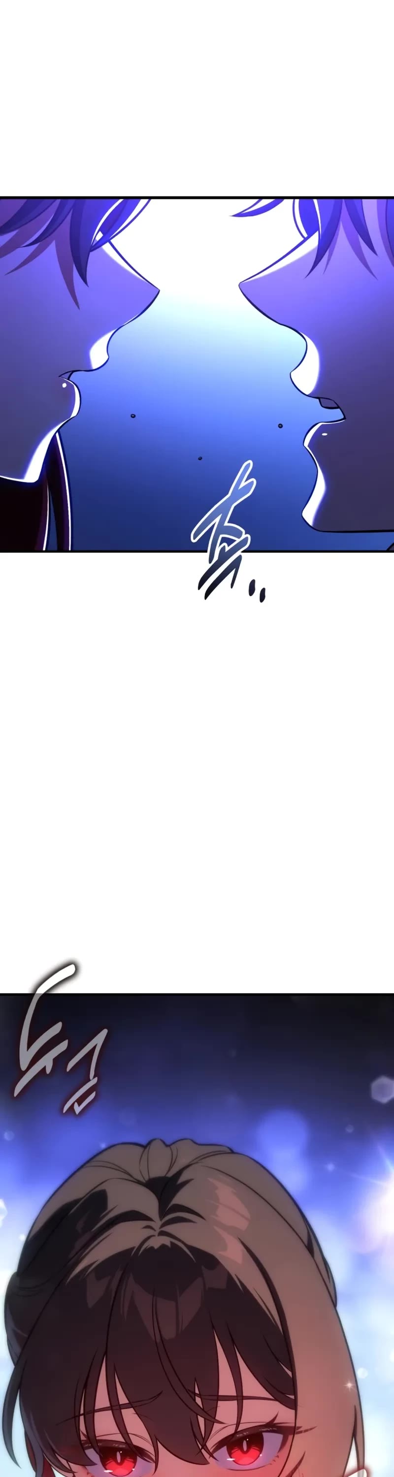 I Killed an Academy Player Chapter 103 page 2 - Chapter 103