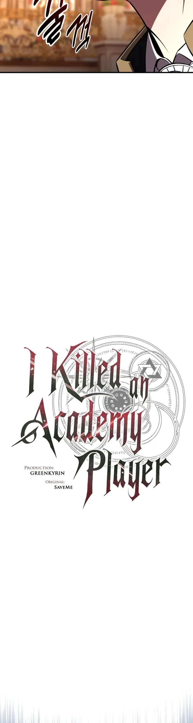 I Killed an Academy Player Chapter 103 page 39 - Chapter 103