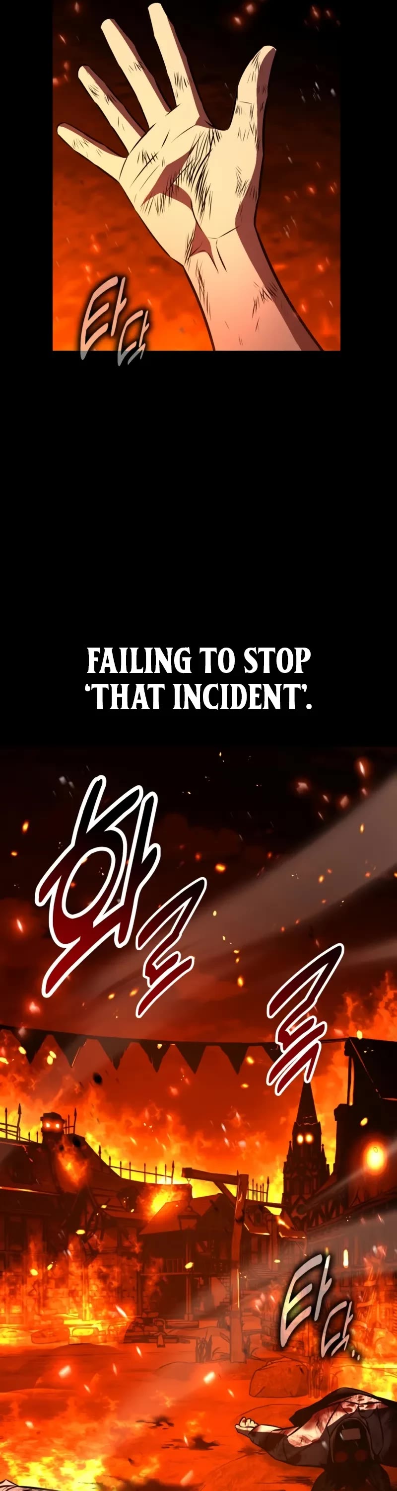 I Killed an Academy Player Chapter 103 page 42 - Chapter 103