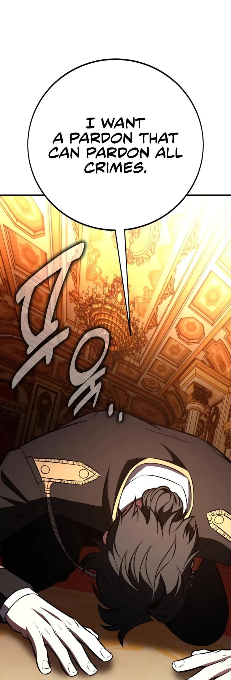 I Killed an Academy Player Chapter 103 page 50 - Chapter 103