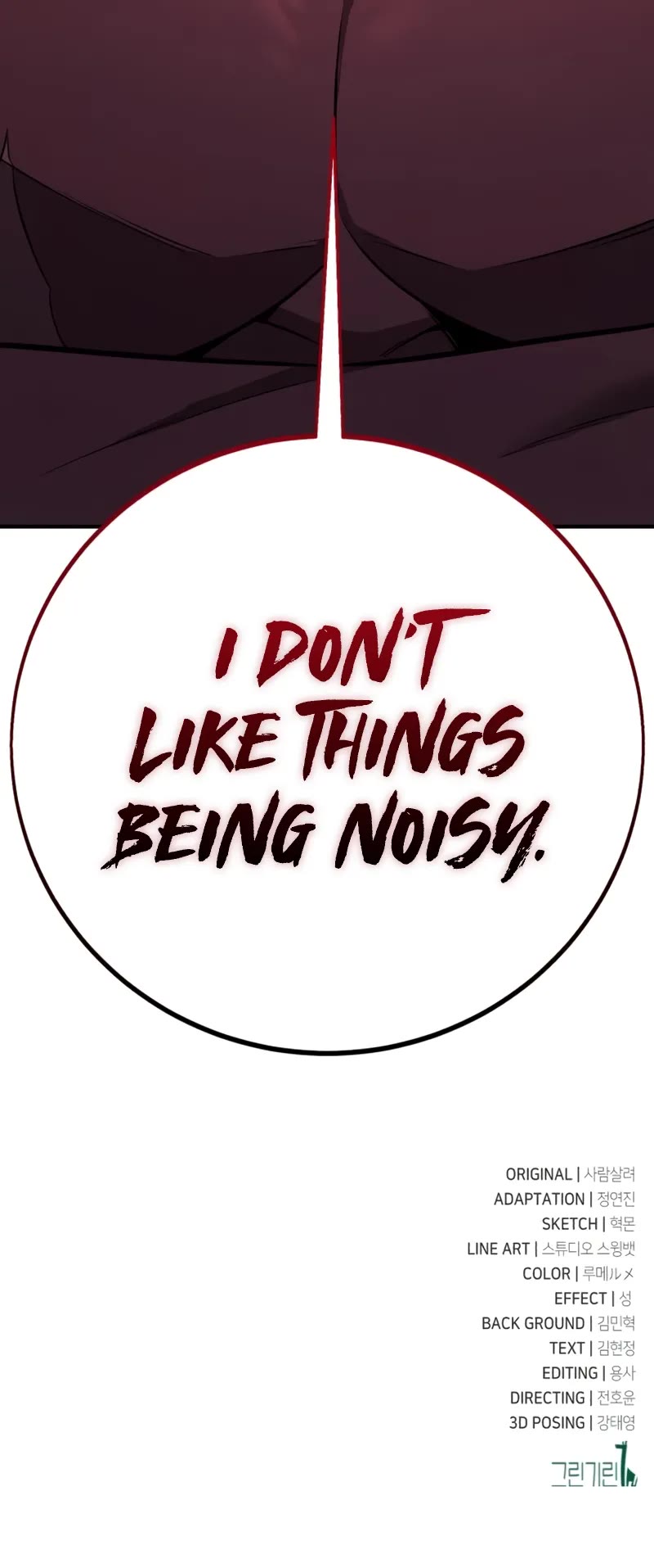 I Killed an Academy Player Chapter 103 page 87 - Chapter 103