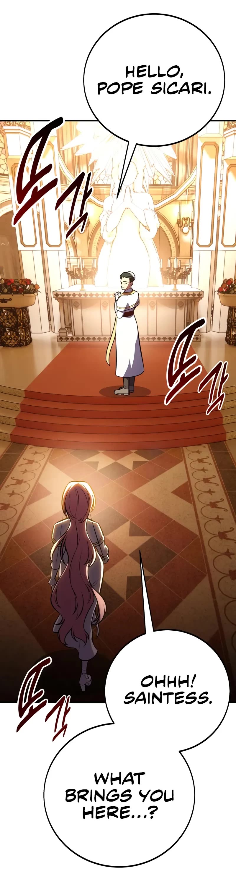 I Killed an Academy Player Chapter 104 page 49 - Chapter 104