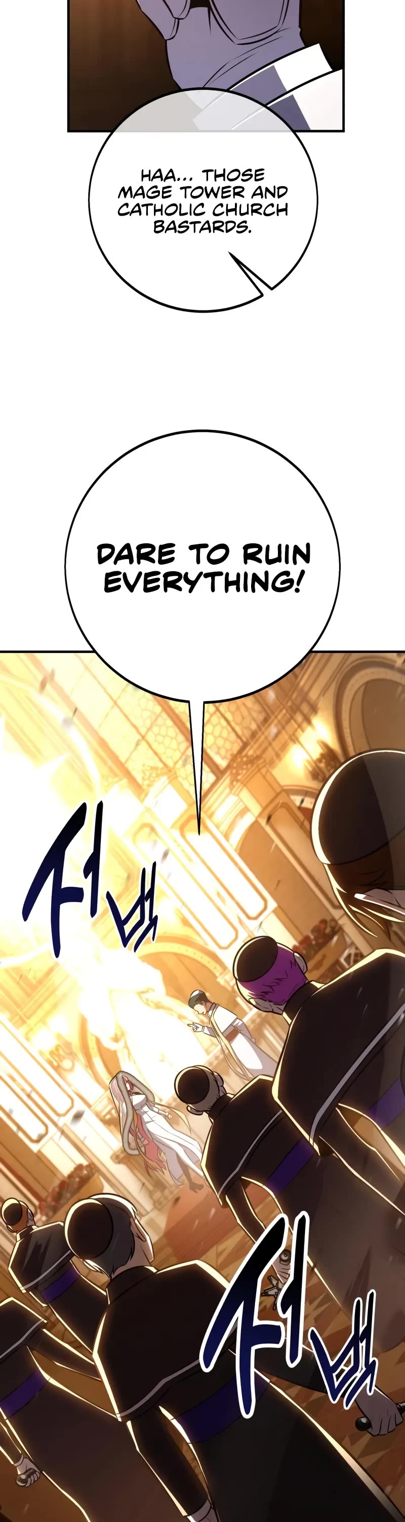 I Killed an Academy Player Chapter 104 page 64 - Chapter 104