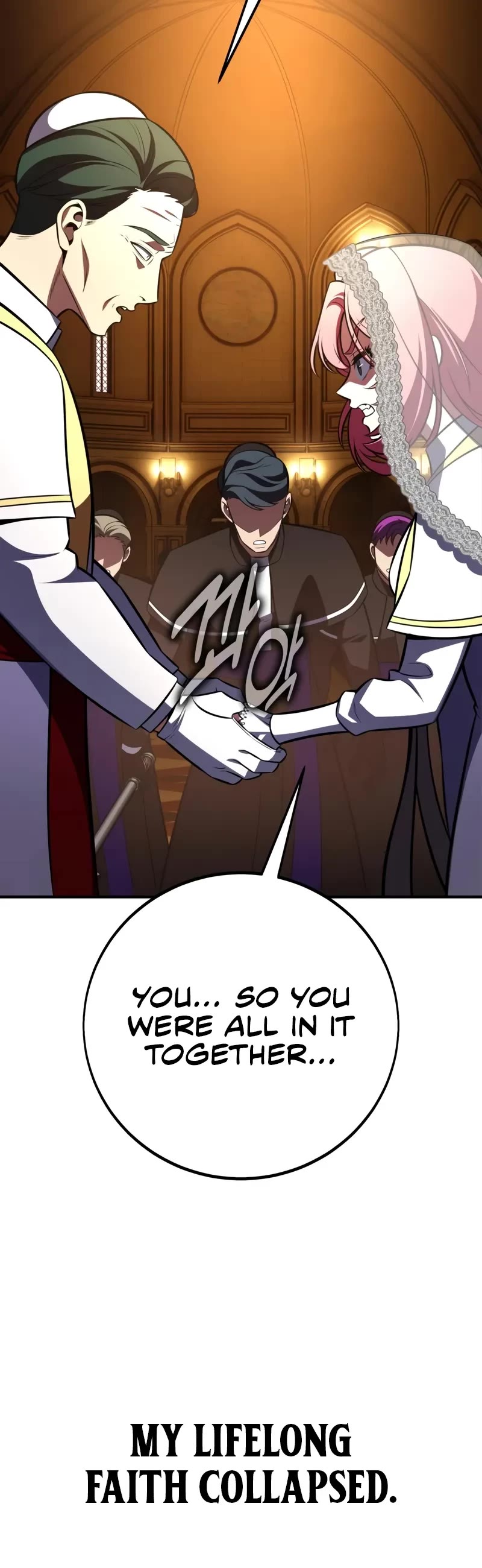I Killed an Academy Player Chapter 104 page 66 - Chapter 104