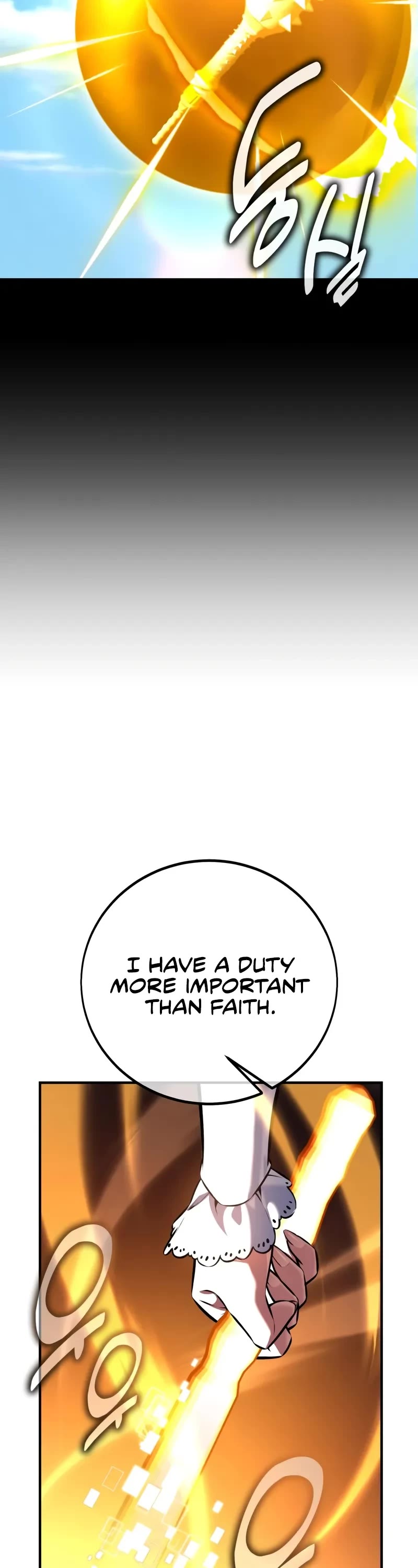 I Killed an Academy Player Chapter 104 page 73 - Chapter 104