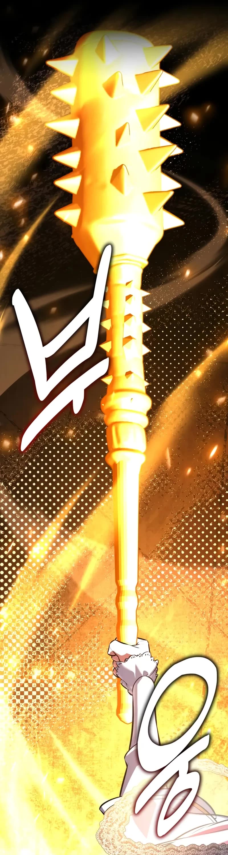 I Killed an Academy Player Chapter 104 page 76 - Chapter 104