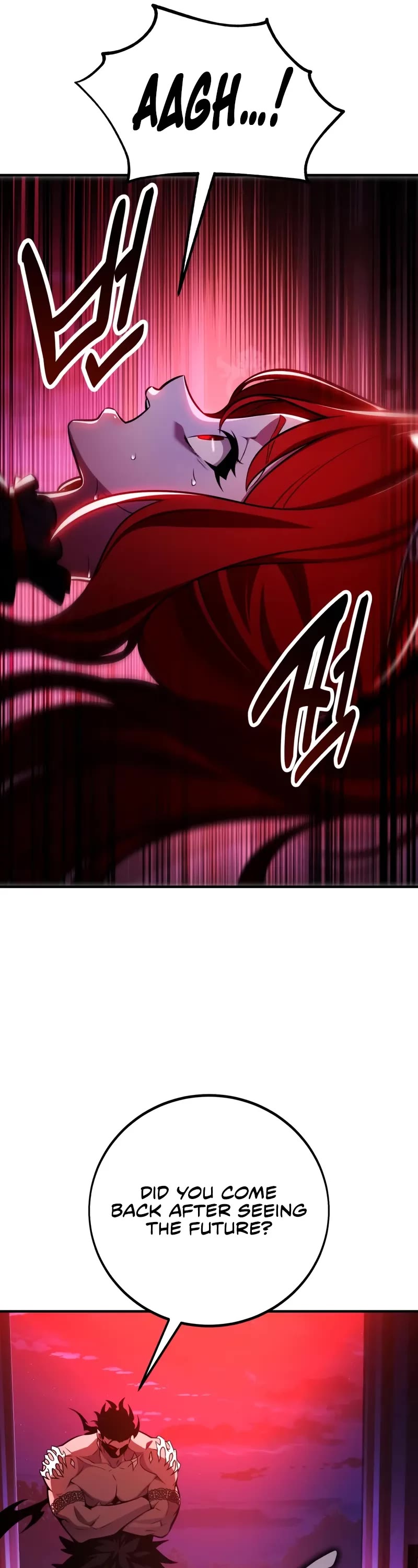 I Killed an Academy Player Chapter 104 page 81 - Chapter 104