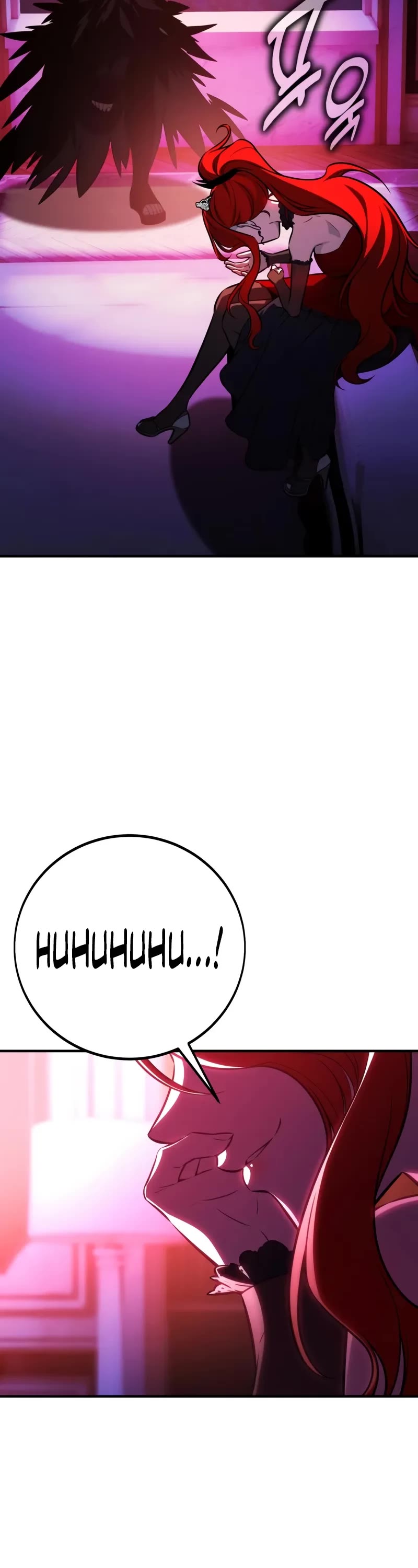 I Killed an Academy Player Chapter 104 page 82 - Chapter 104