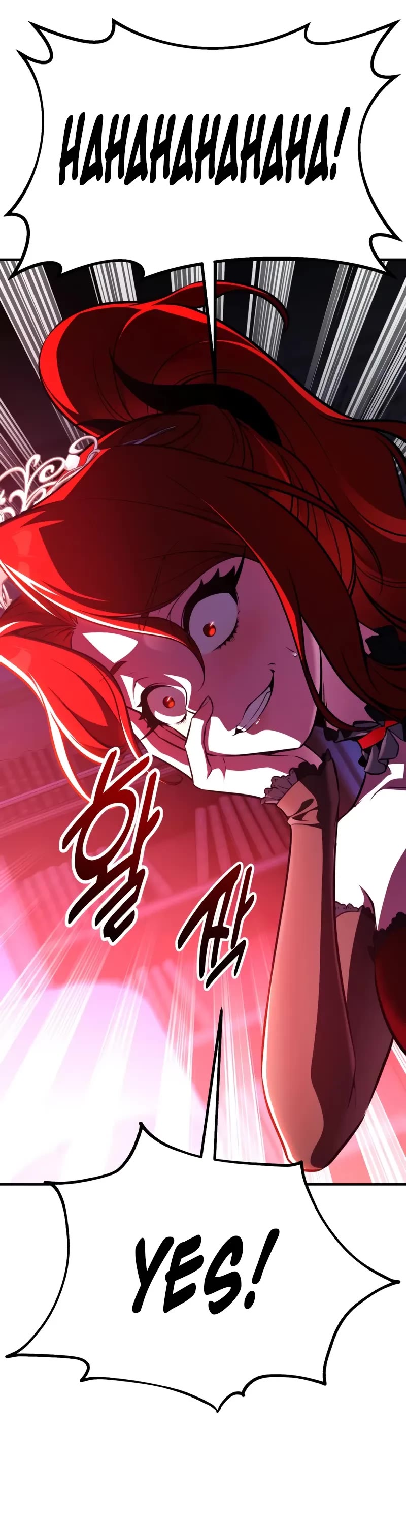 I Killed an Academy Player Chapter 104 page 83 - Chapter 104