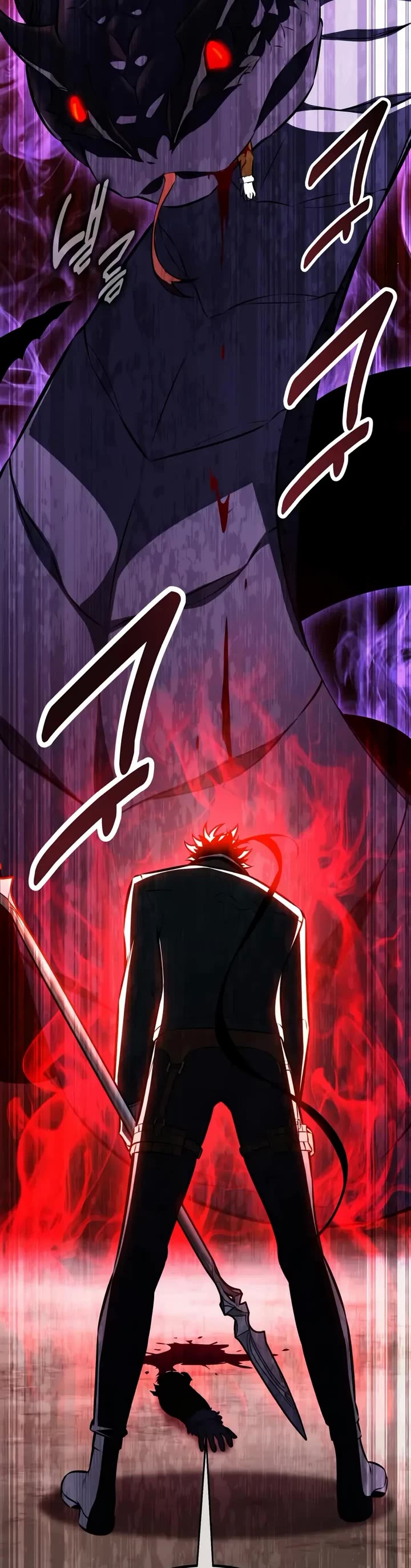 I Killed an Academy Player Chapter 105 page 18 - Chapter 105
