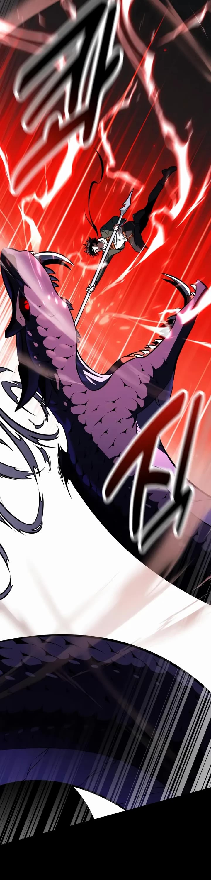 I Killed an Academy Player Chapter 105 page 21 - Chapter 105