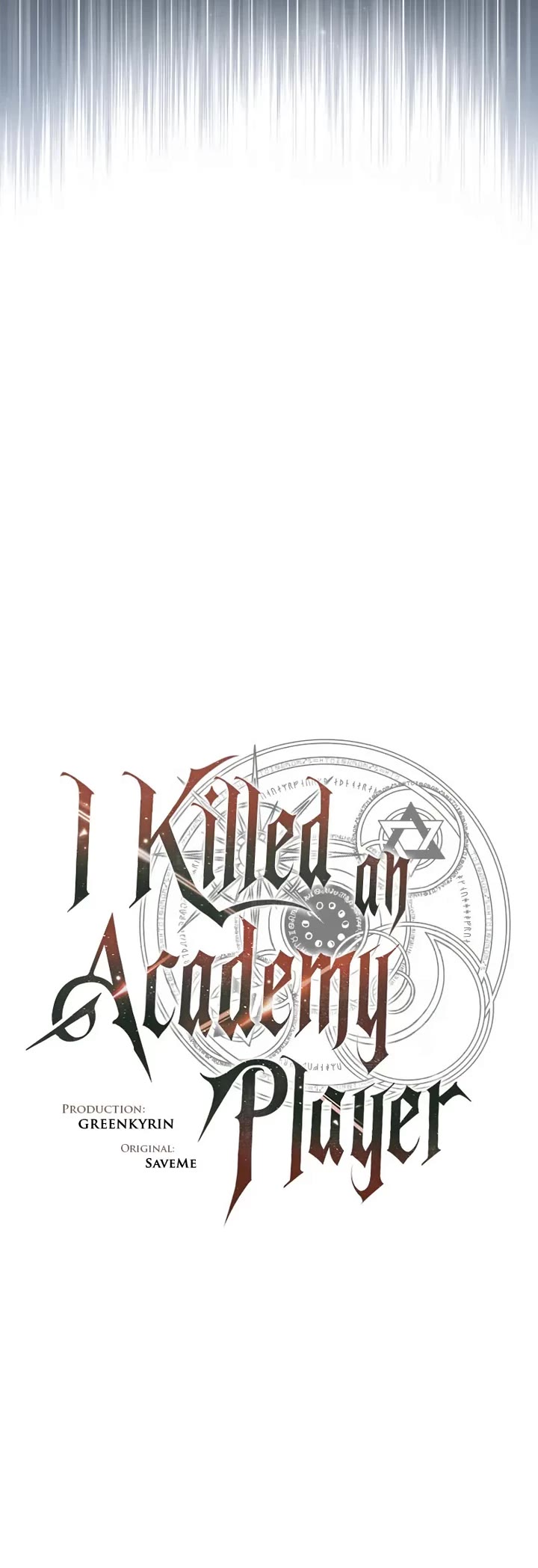 I Killed an Academy Player Chapter 105 page 27 - Chapter 105