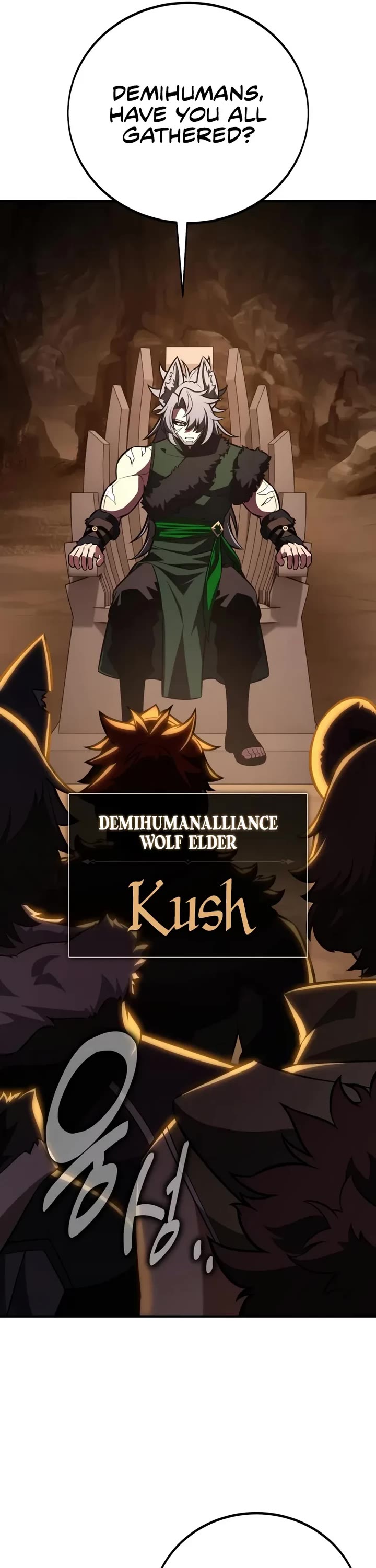 I Killed an Academy Player Chapter 105 page 29 - Chapter 105