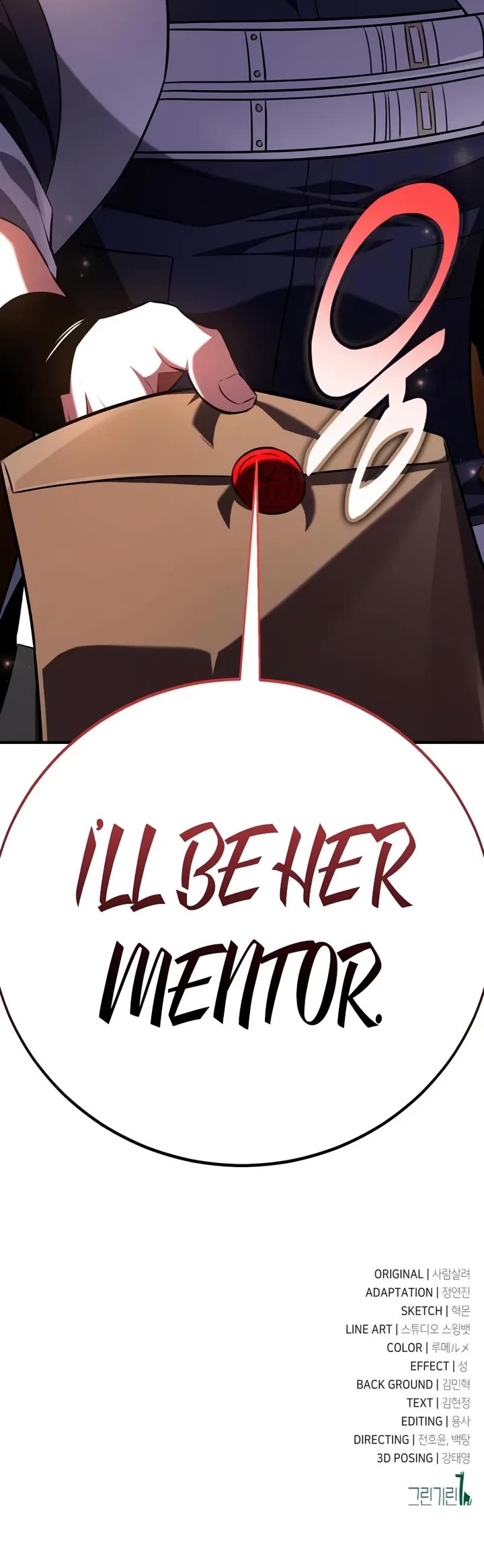 I Killed an Academy Player Chapter 105 page 92 - Chapter 105