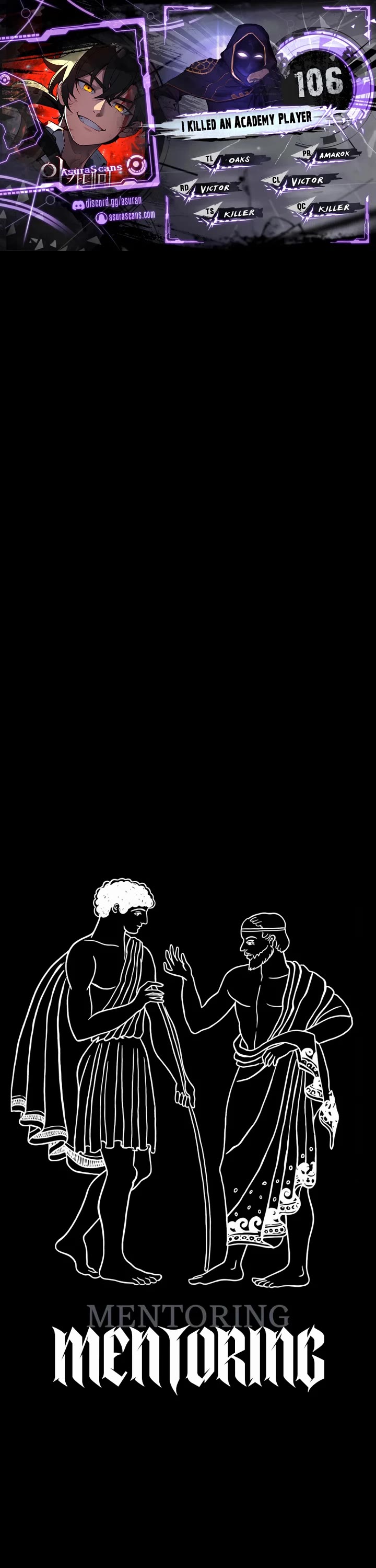 I Killed an Academy Player Chapter 106 page 1 - Chapter 106