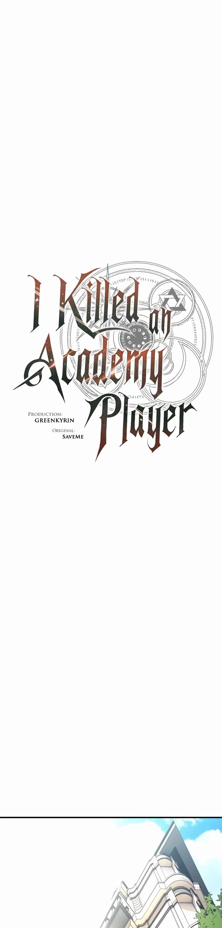 I Killed an Academy Player Chapter 106 page 21 - Chapter 106