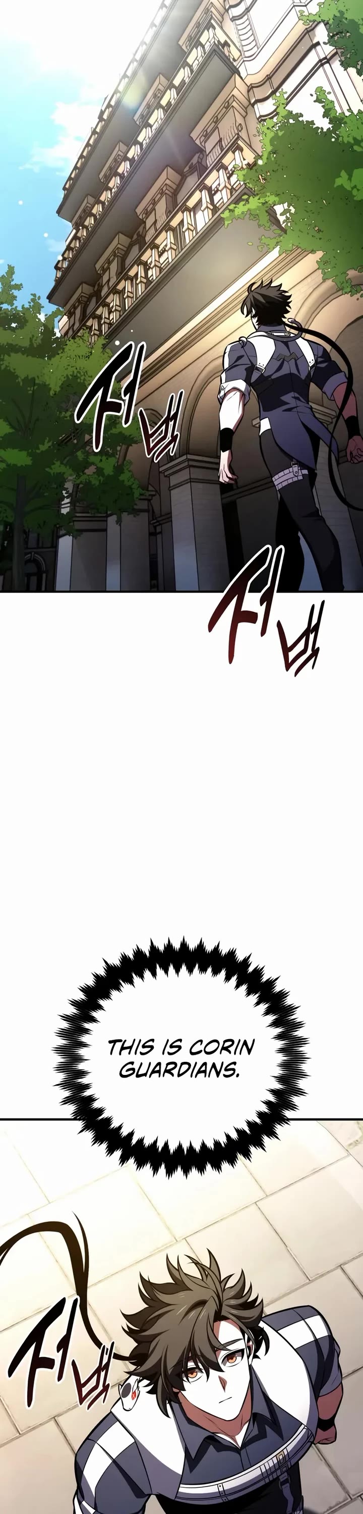 I Killed an Academy Player Chapter 106 page 22 - Chapter 106