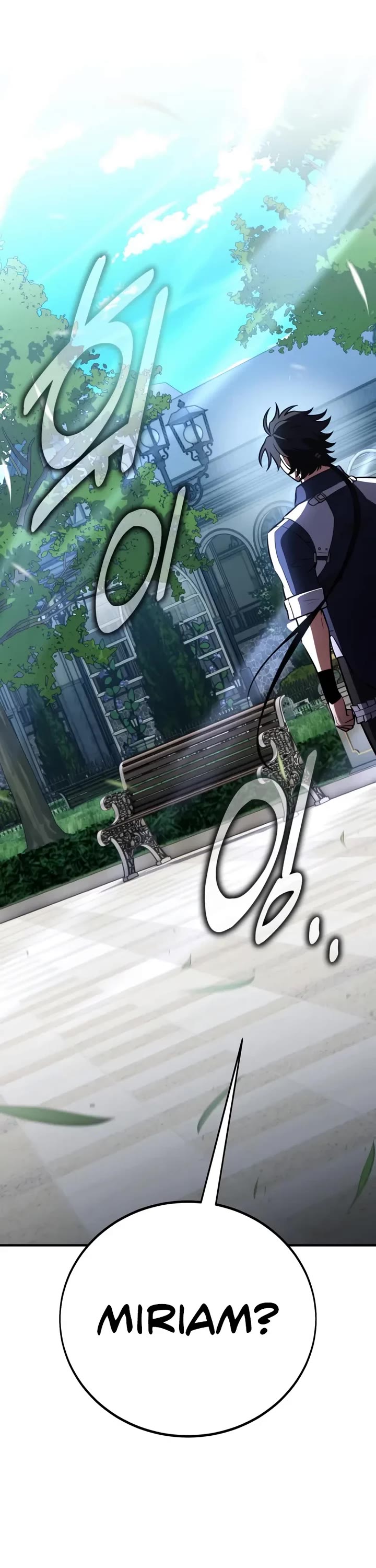 I Killed an Academy Player Chapter 106 page 80 - Chapter 106