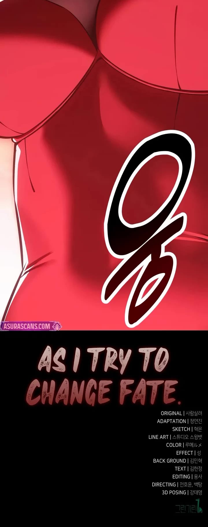 I Killed an Academy Player Chapter 106 page 86 - Chapter 106